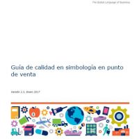 Guía de Calidad en Simbología en Punto de Venta