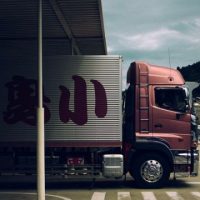Accede a las ayudas para la digitalización de empresas y usuarios de transporte