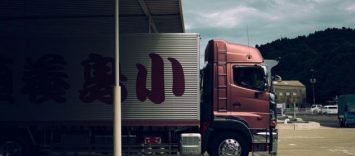 Accede a las ayudas para la digitalización de empresas y usuarios de transporte