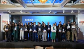 AECOC celebra la 11ª Edición de los Premios Académicos
