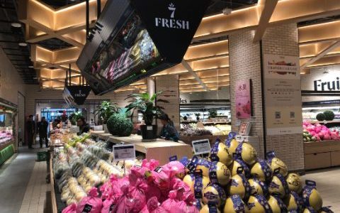 Shanghai: Tecnología, innovación y excelencia en retail alimentario y productos frescos