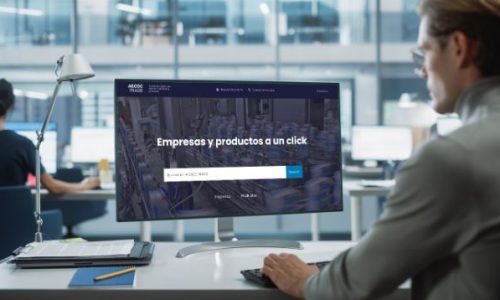 Descubre cómo el NUEVO AECOC TRADE puede ayudarte a vender más.